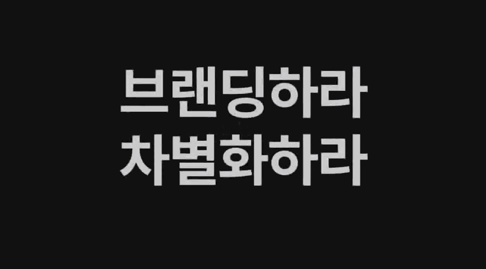 교육과정사진